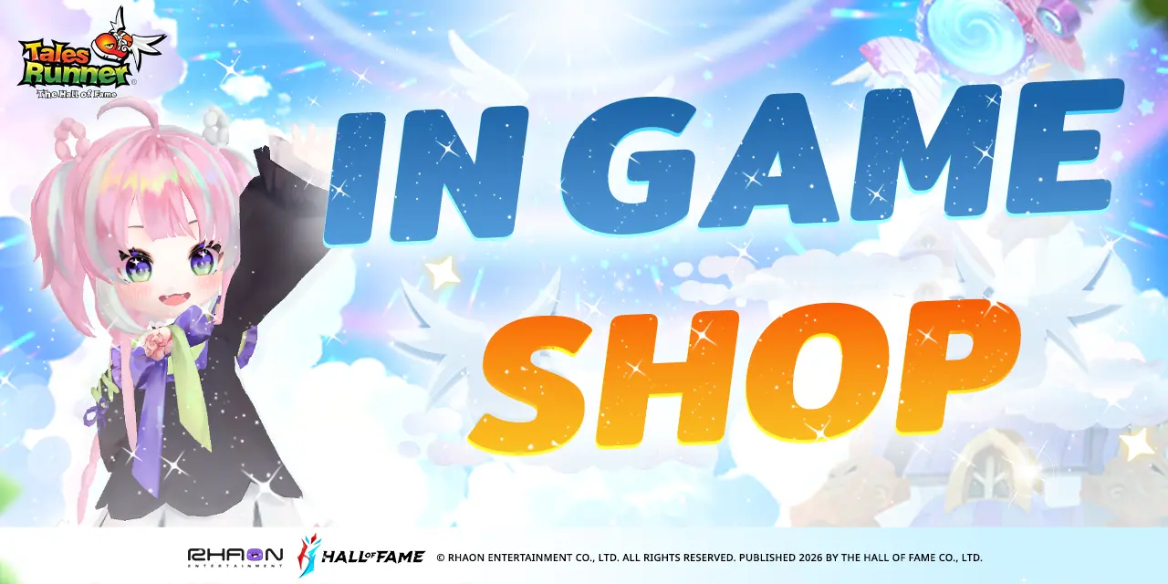 [Ingame] 🛒 อัปเดตไอเทมใหม่ในร้านค้า In-Game มาแล้ว!